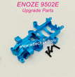 B7-ENOZE 9502E Upgrade Parts Gearbox Cover Blue