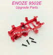 B7-ENOZE 9502E Upgrade Parts Gearbox Cover Red
