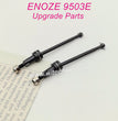 B8-ENOZE 9503E Upgrade Parts Bone Dog Shaft-1
