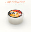 Differential oil Parts For HAIBOXING 2996 2996A差速油 (适用于塑料齿轮）金属也可用-