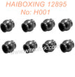 H001-HAIBOXING 12889 Parts Shock Ball 4.8 8pcs