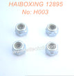 H003 HAIBOXING 12889 Parts M4 LOCK NUT-3