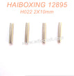 H022-HAIBOXING 12895 Desert RC Truck Parts Wheel Hex. Pins 2X10mm