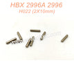 H022 Wheel Hex. Pins (2X10mm) Parts For HAIBOXING 2996 2996A-1