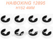 H152-HAIBOXING 12889 Parts E-Clip 4MM