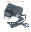 HAIBOXING 12895 RC Car Parts 7.4V Charger EU Plug-2