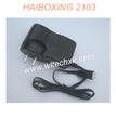 HAIBOXING 2103 Parts T10 7.4V Charger US Plug