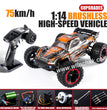 HAIBOXING 2105A Brushless RC Car- 5