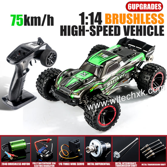 HAIBOXING 2105A Brushless RC Car- 6