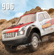 HBX 906A RC CAR-3