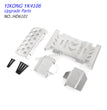YIKONG YK4106 Upgrade Parts Full Armor HD6101-1