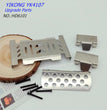 YIKONG YK4107 Upgrade Parts Full Armor HD6101-3