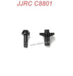 JJRC C8801 Original Parts 85609 Plastic Gear