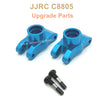 JJRC C8805 Upgrade Parts Rear Wheel Cup