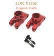 JJRC C8805 Upgrade Parts Rear Wheel Cup