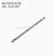 WLTOYS K170 RC Helicopter Parts Main Tube K123.007 