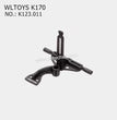 WLTOYS K170 RC Helicopter Parts Servo Holder K123.011 