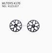 WLTOYS K170 RC Helicopter Parts Gear K123.017 
