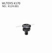 WLTOYS K170 RC Helicopter Parts 6061 Metal Swivel Head K124.001 