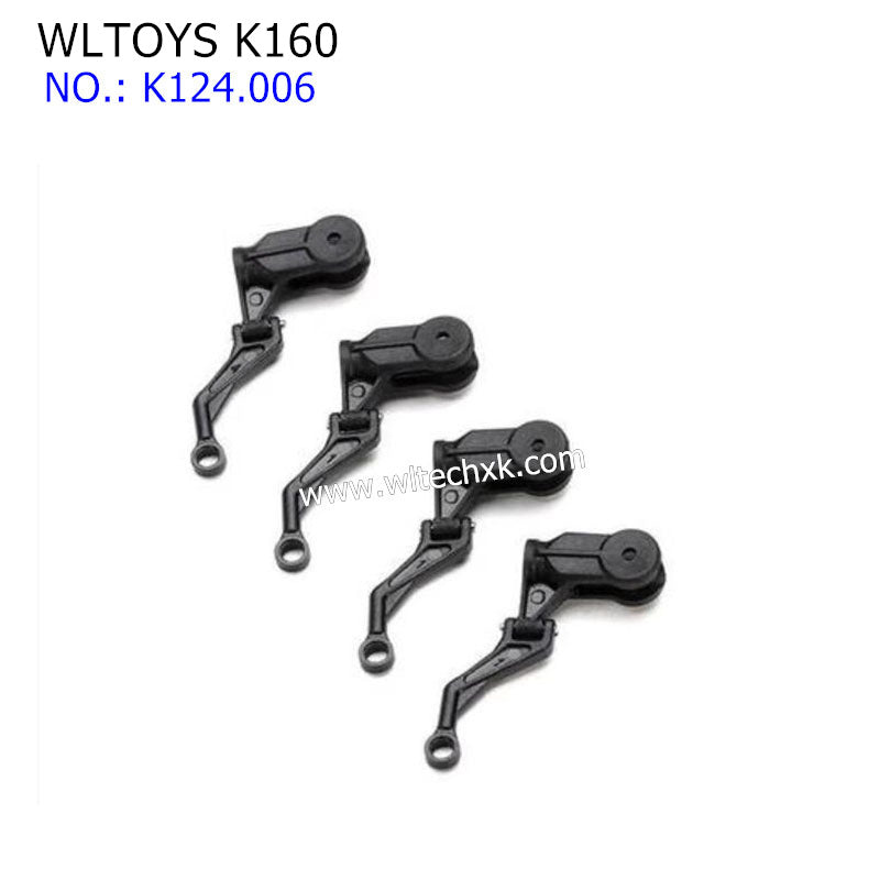 WLTOYS K160 RC Helicopter Parts Rotor Clamp K124.006 