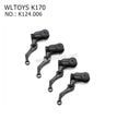 WLTOYS K170 RC Helicopter Parts Rotor Clamp K124.006 