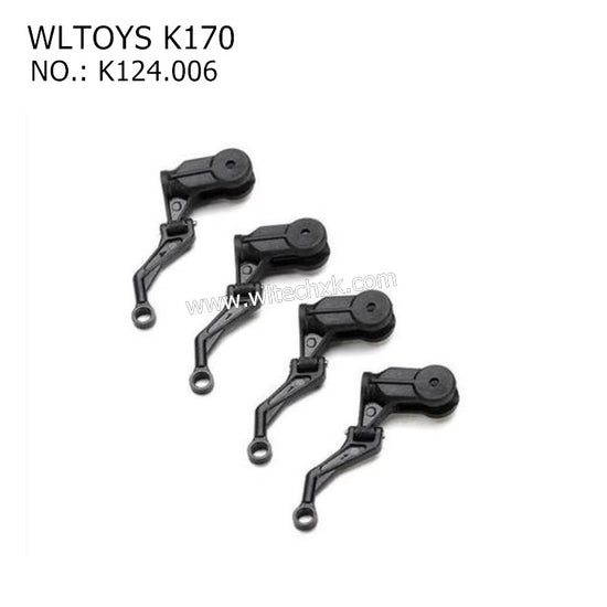 WLTOYS K170 RC Helicopter Parts Rotor Clamp K124.006 