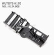 WLTOYS K170 RC Helicopter Parts Main Frame K124.008 