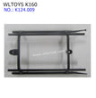 WLTOYS K160 RC Helicopter Parts Landing Skid K124.009 