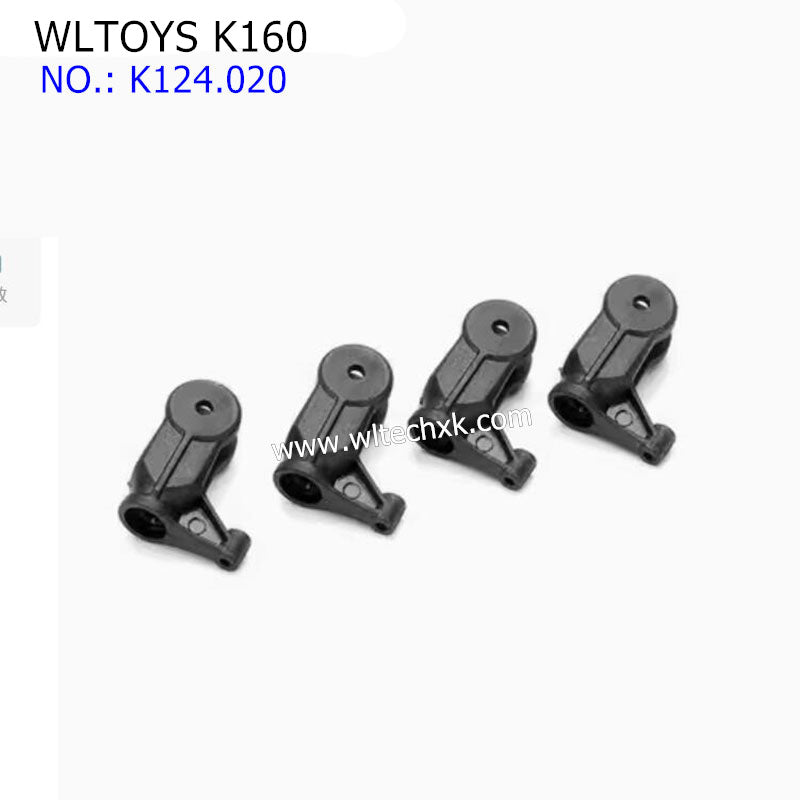 WLTOYS K160 RC Helicopter Parts Rotor Clamp K124.020 