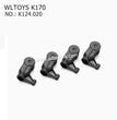 WLTOYS K170 RC Helicopter Parts Rotor Clamp K124.020 
