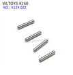 WLTOYS K160 RC Helicopter Parts Connecting Rod Shaft K124.022 