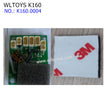 WLTOYS K160 RC Helicopter Parts Receiver Kit K160.0004 