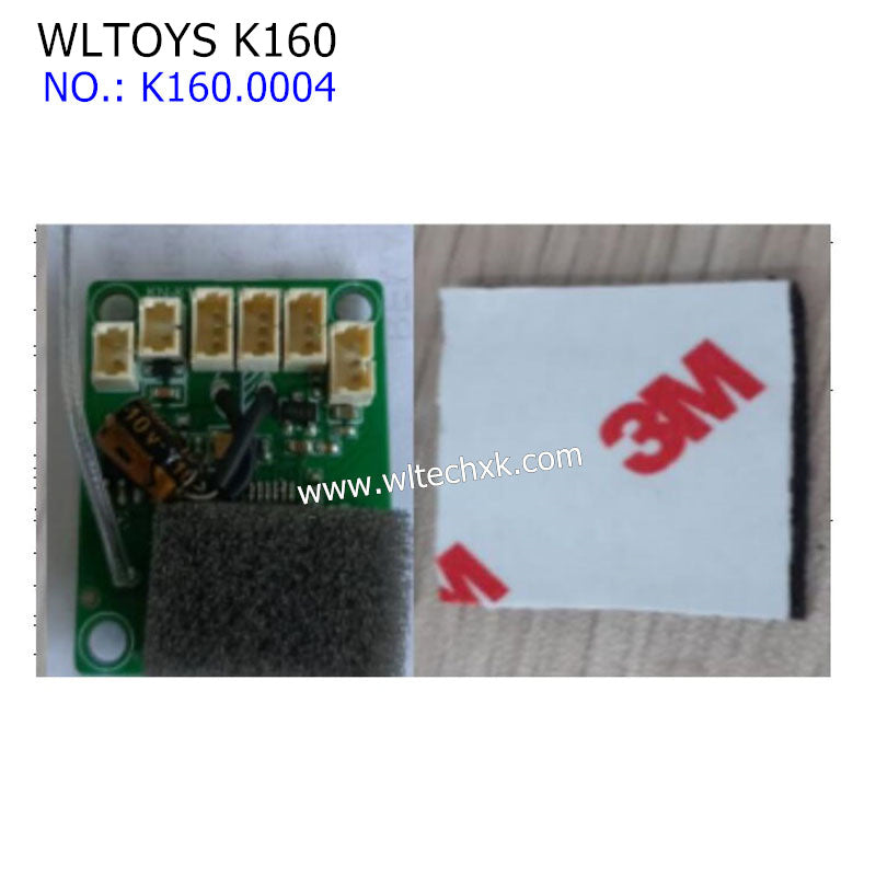 WLTOYS K160 RC Helicopter Parts Receiver Kit K160.0004 