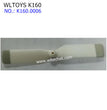 WLTOYS K160 RC Helicopter Parts Tail Propeller K160.0006 