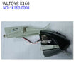 WLTOYS K160 RC Helicopter Parts Nose Cover Set K160.0008 