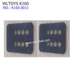 WLTOYS K160 RC Helicopter Parts Receiver Seat K160.0011 