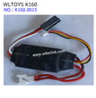 WLTOYS K160 RC Helicopter Parts ESC Speed​​​ Regulator Group K160.0015 