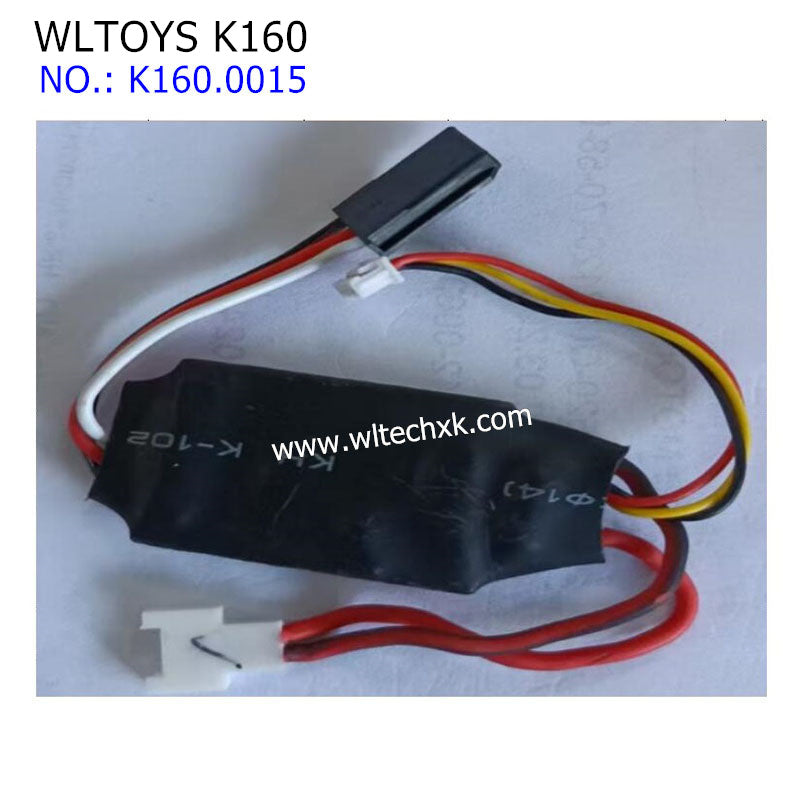 WLTOYS K160 RC Helicopter Parts ESC Speed​​​ Regulator Group K160.0015 