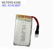 WLTOYS K160 RC Helicopter Parts 3.7V Battery K170.0007 