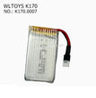 WLTOYS K170 RC Helicopter Parts 3.7V Battery K170.0007 