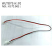 WLTOYS K170 RC Helicopter Parts Wire For Tail Motor K170.0011 
