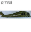 WLTOYS K170 RC Helicopter Parts Body Shell Right K170.0015 