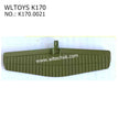 WLTOYS K170 RC Helicopter Parts Wing K170.0021 -2
