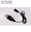 WLTOYS K160 RC Helicopter Parts USB Charger K170.0024 