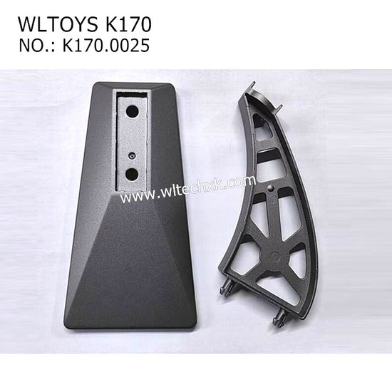 WLTOYS K170 RC Helicopter Parts Frame K170.0025 
