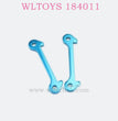 WLTOYS 184011 Parts K929-02 Pendulum Reinforcement Original parts