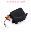 WLTOYS 104009 RC Car parts K939-66 6KG 5 Wire Servo Original