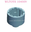 WLTOYS 104009 RC Car parts K949-07 Front Differential Cover Original parts