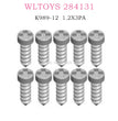 WLTOYS 284131 1/28 RC Car Original parts K989-12 1.2X3PA D=2.3 Screw set