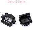 WLTOYS 284161 1/28 RC Car Original parts K989-24 Differential Cover